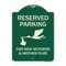 Signmission Designer Series-Reserved Parking For New Mothers & Mothers To-be, 24" x 18", G-1824-9905 A-DES-G-1824-9905 - alternate 1